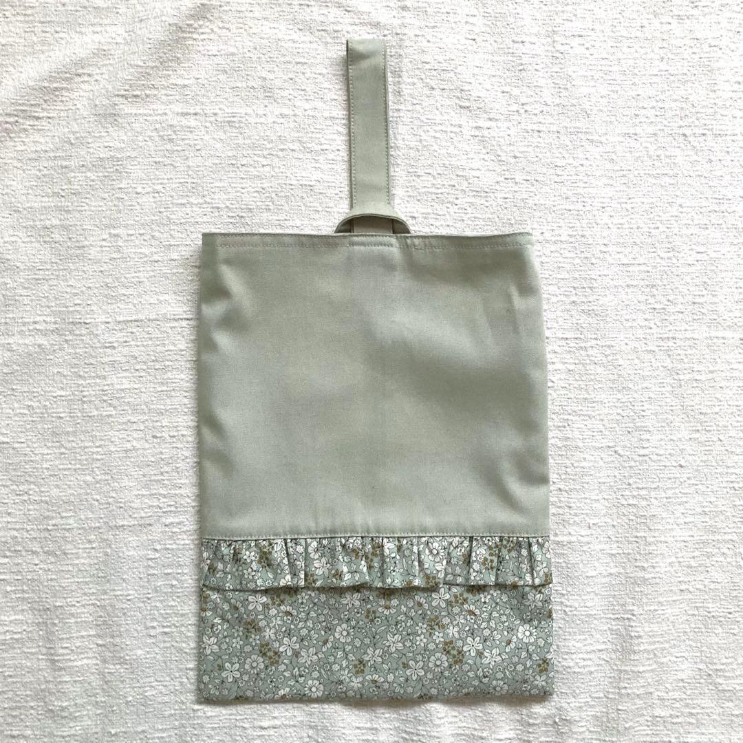 nicoco！レッスンバッグ+上履き袋+体操服袋セット　ピスタチオグリーン