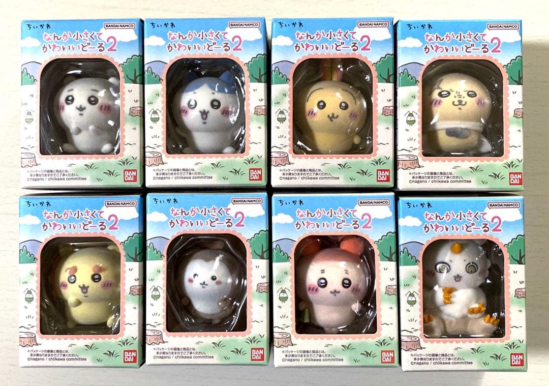 ちいかわ グッズ 大量 まとめ売り