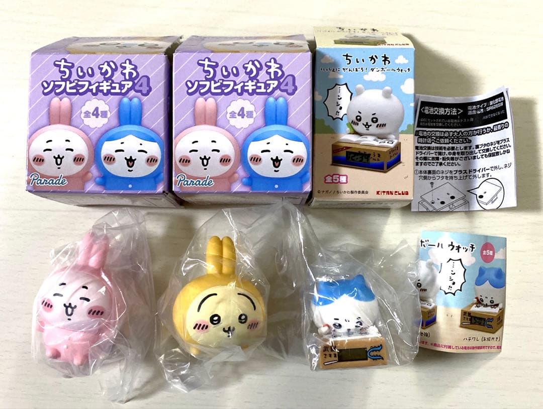 ちいかわ グッズ 大量 まとめ売り