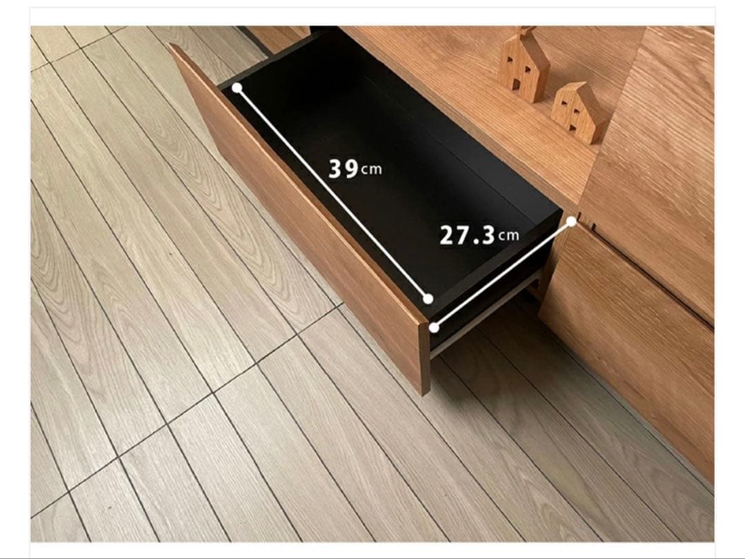 テレビ台　ローボード　引き出し付き　150cm 木目調　リビング収納