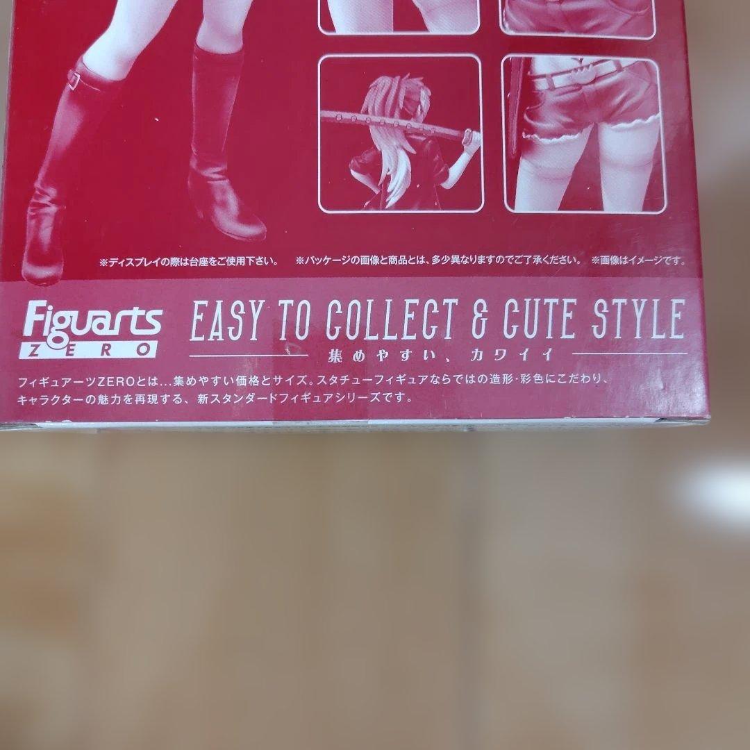 Shura Kirigakure Figuarts フィギュア