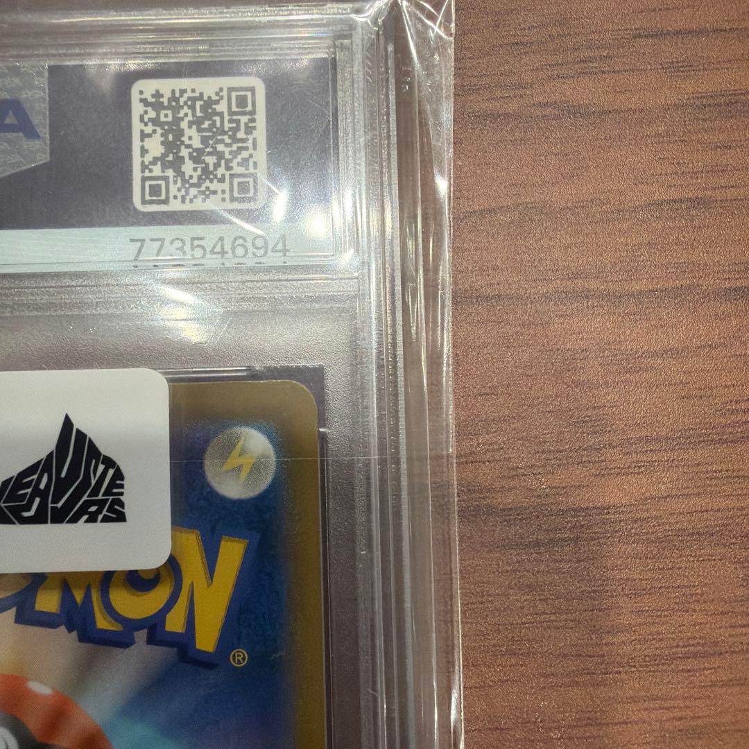 ポケモンカード ルリナ SR psa10