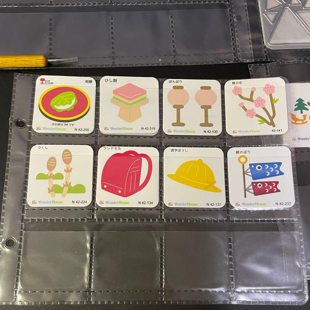 WONDER HOUSE ダイ 型抜き まとめ売り
