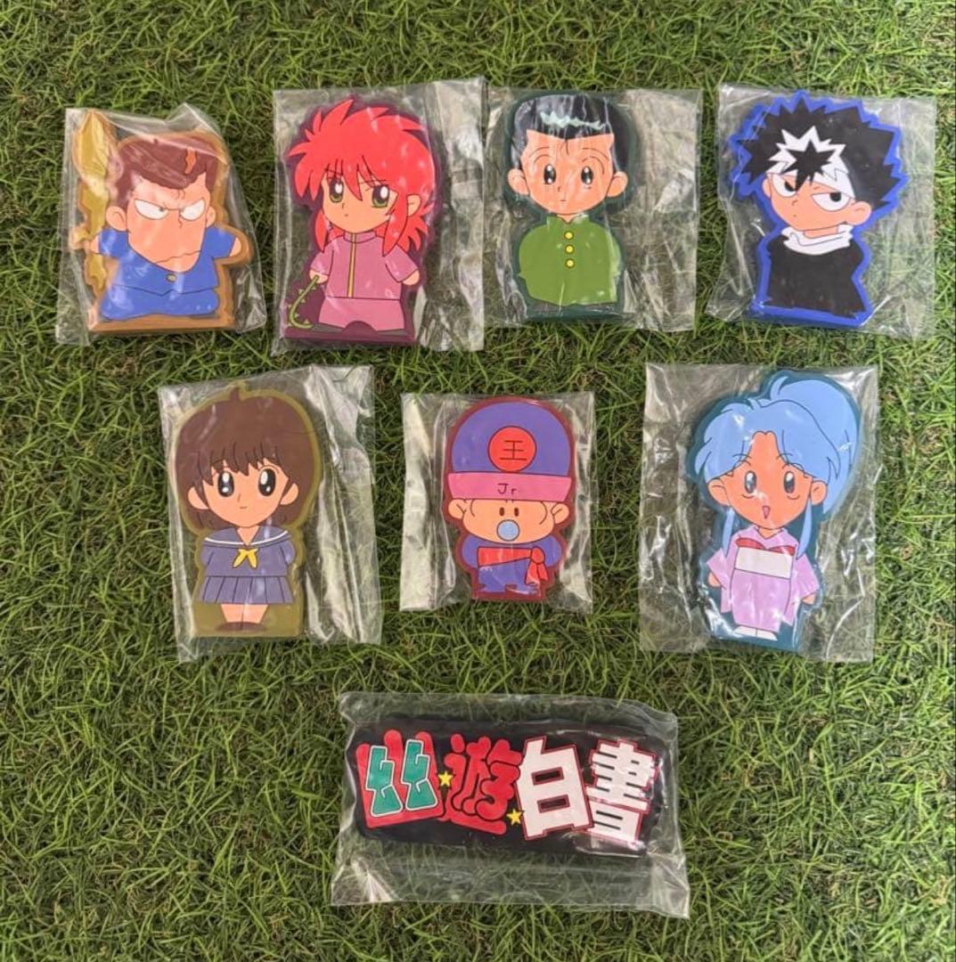 コミック・アニメ DXF Yuyu Hakusho Set & Ver.3 Goods set