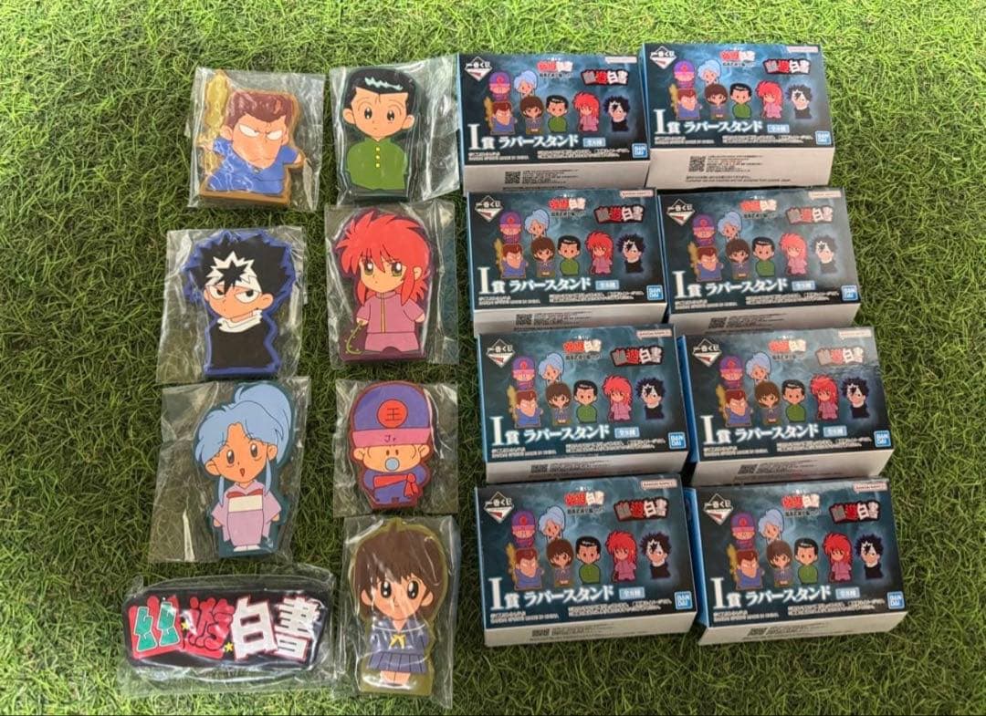 コミック・アニメ DXF Yuyu Hakusho Set & Ver.3 Goods set