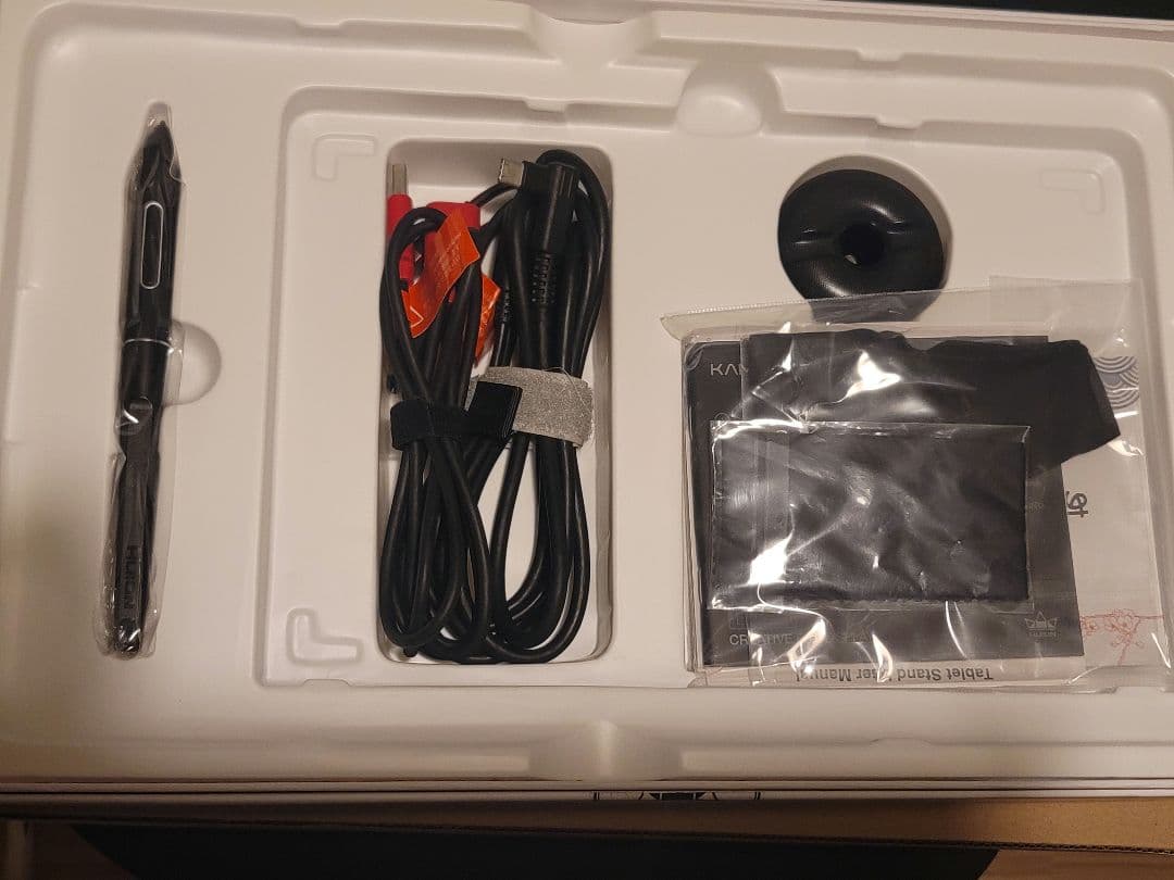 Huion 液タブ Kamvas13　サブモニター