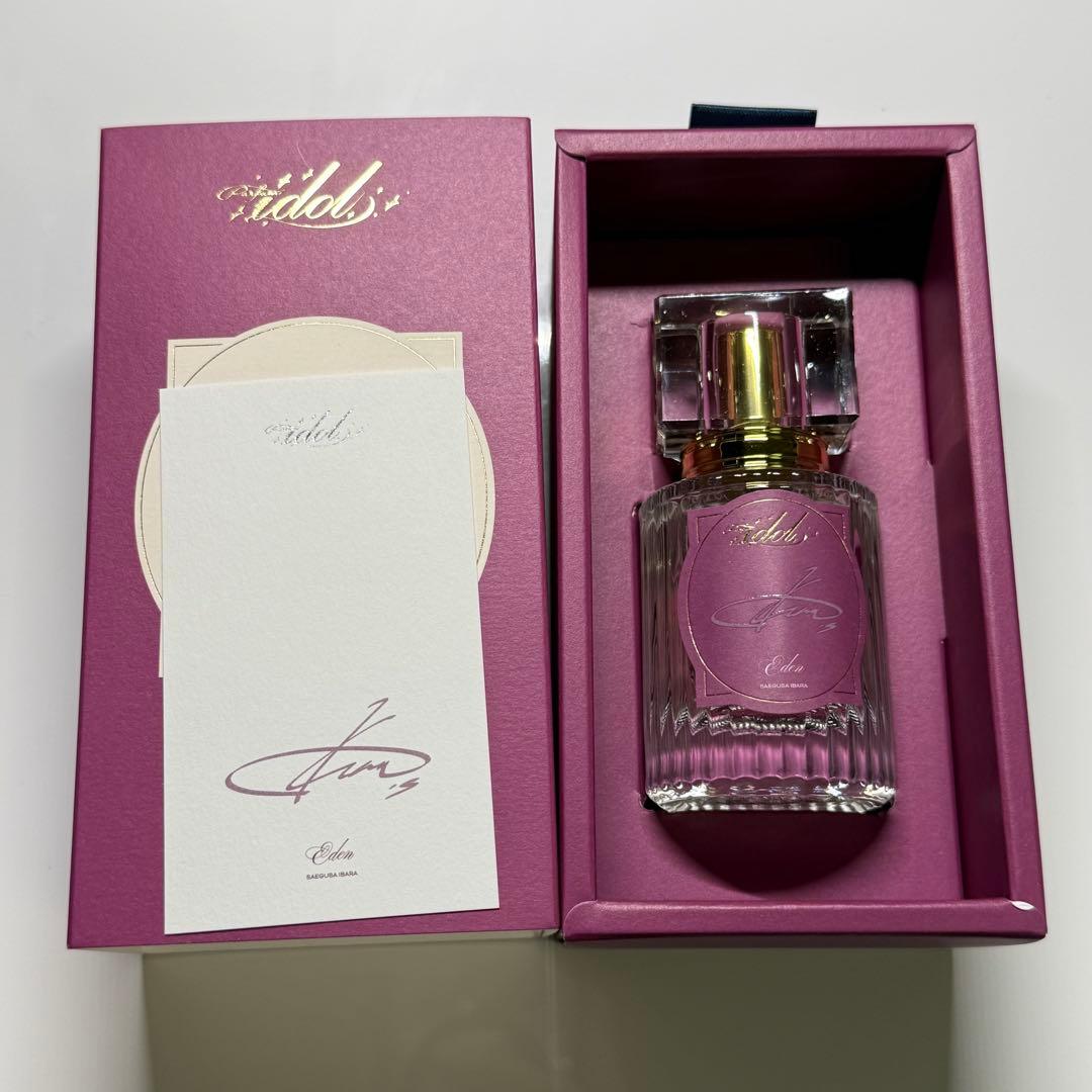 あんスタ Parfum idol フレグランス 七種茨