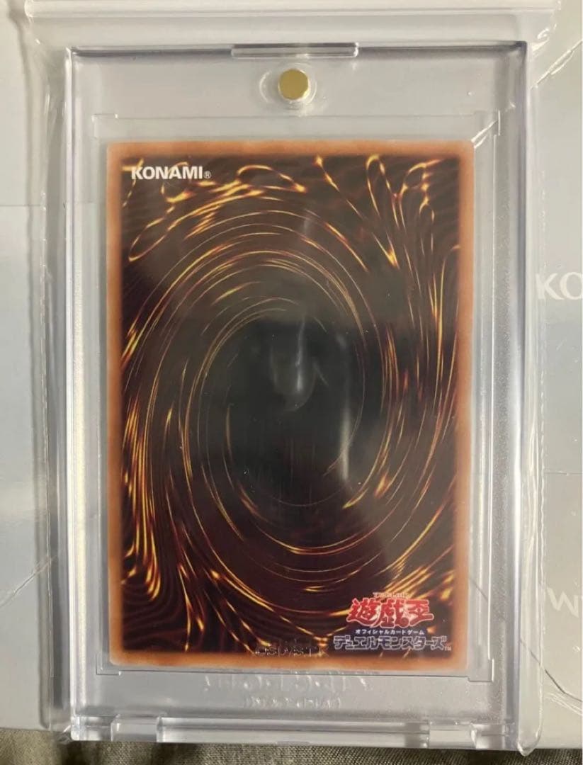 【値下げ】調和ノ天救竜 ハルモニア UL 3 枚BLAZING DOMINION