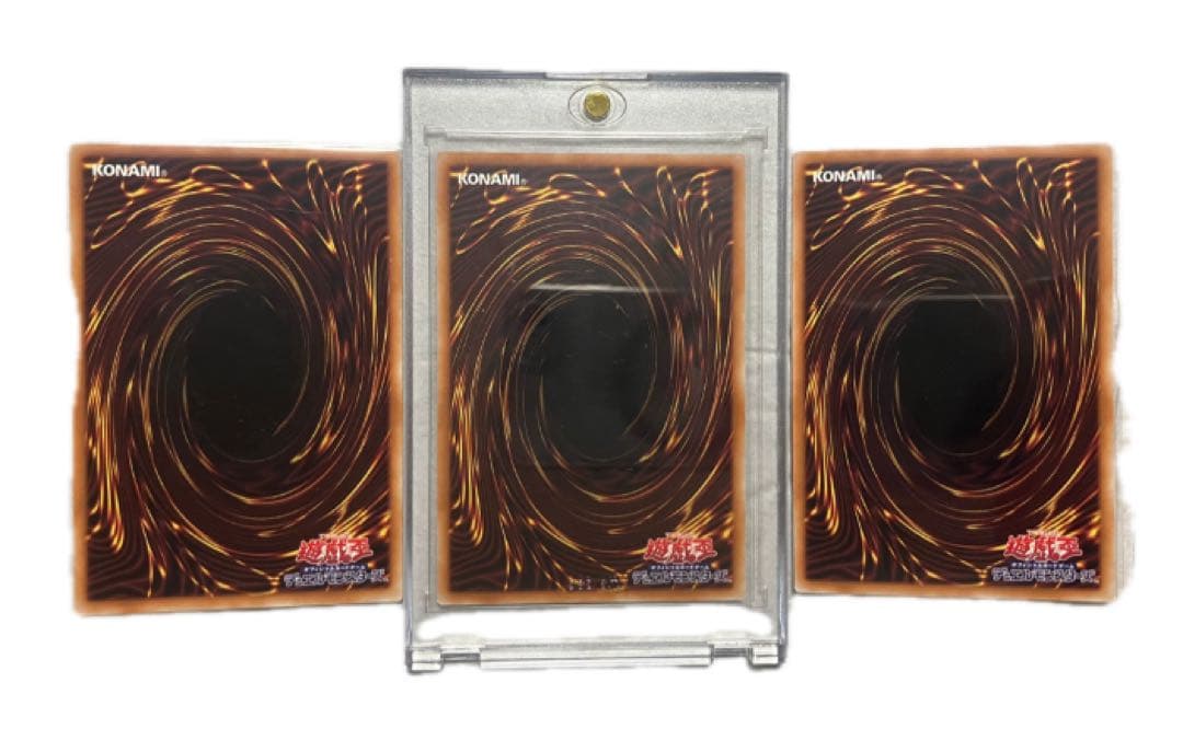 【値下げ】調和ノ天救竜 ハルモニア UL 3 枚BLAZING DOMINION