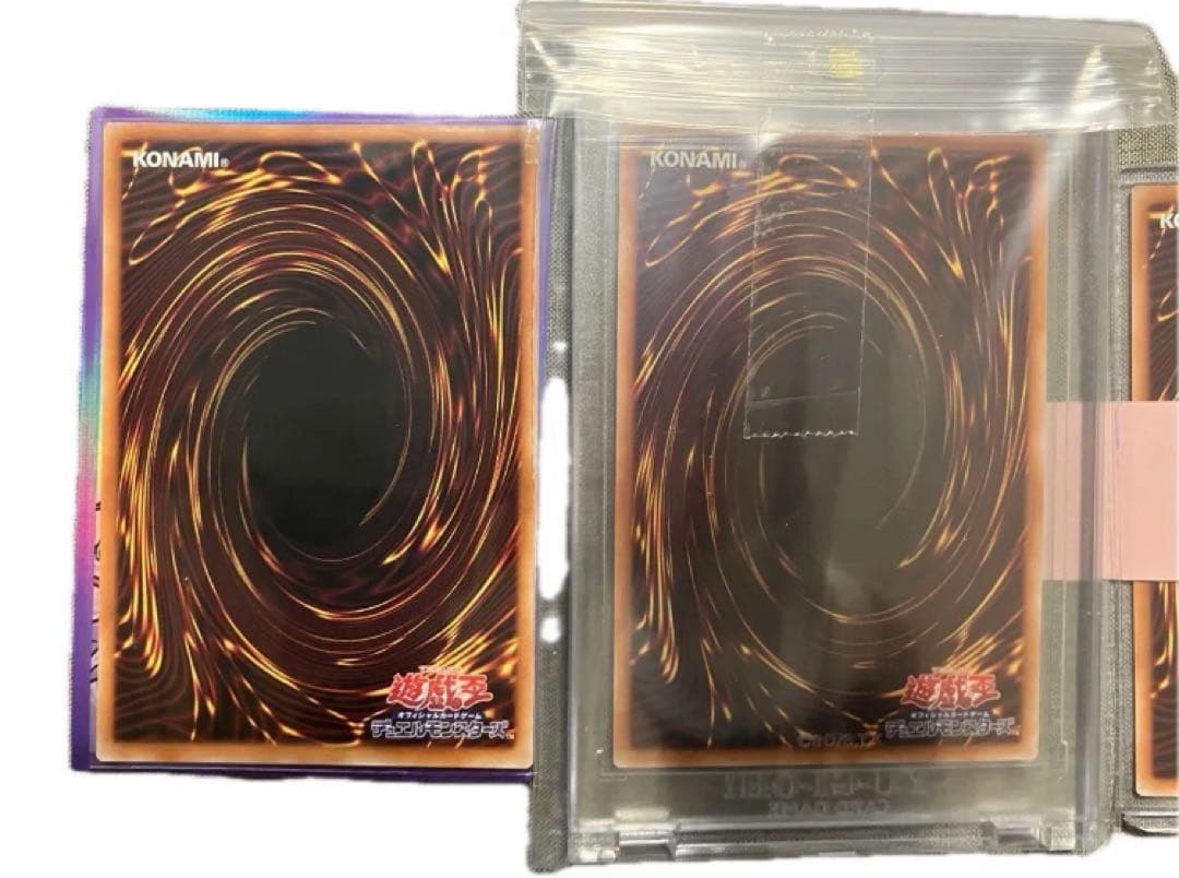 【値下げ】調和ノ天救竜 ハルモニア UL 3 枚BLAZING DOMINION