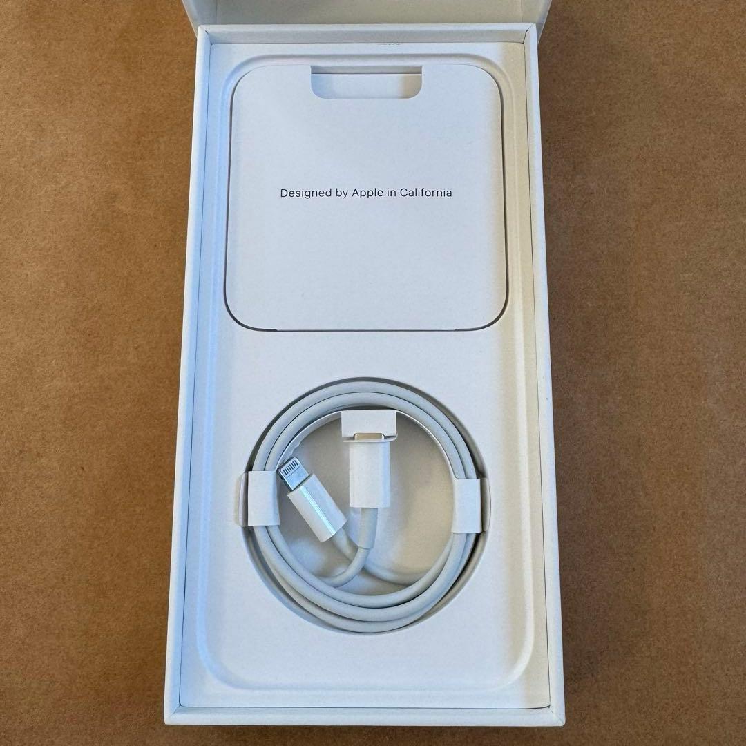 iPhone14Plus/258GB/ブルー/バッテリ97%/美品/おまけ