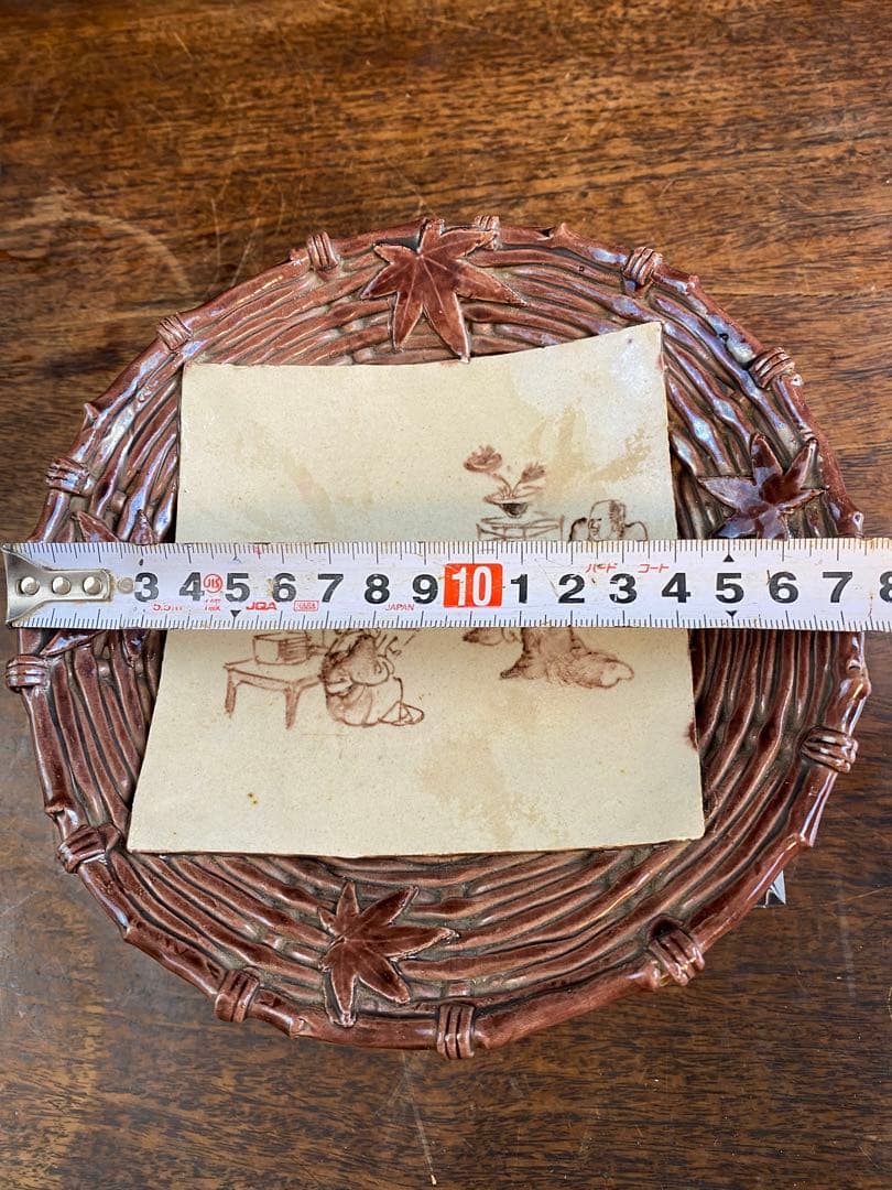 萬古燒 菓子器　皿　骨董　日本燒 食器