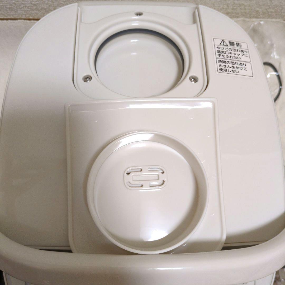 象印マイコン炊飯ジャー2025年製　3合炊き