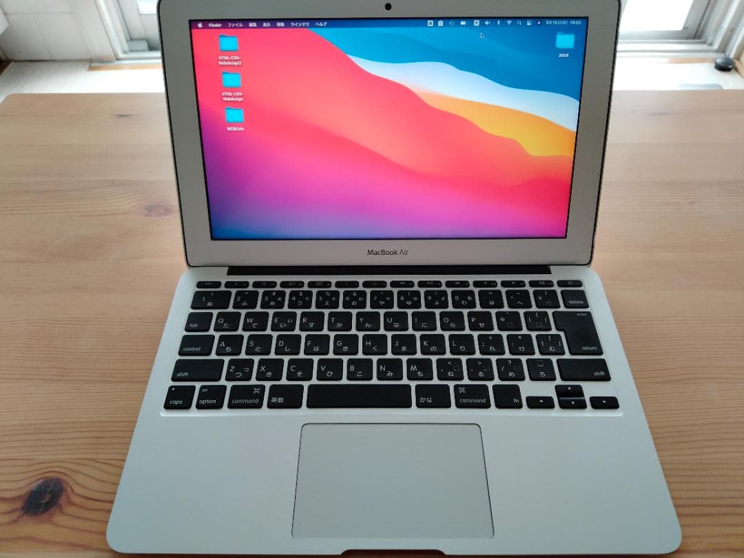 MacBook本体 MacBook Air (11-inch, Mid 2013)