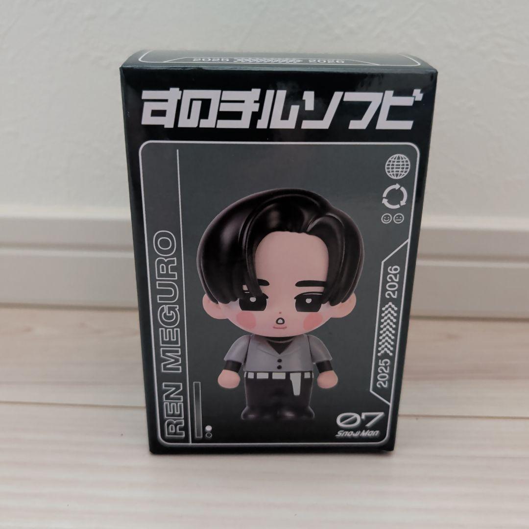  Man 目黒蓮　3点セット