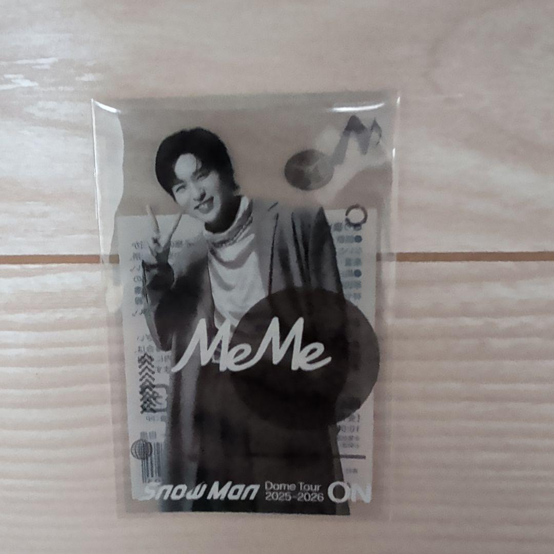  Man 目黒蓮　3点セット