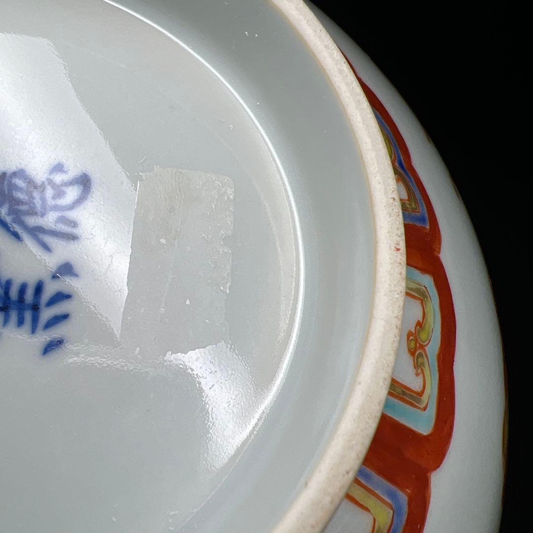 中国美術　景徳鎮　粉彩大鉢　共箱　口径約24㎝　東Y8-0310①