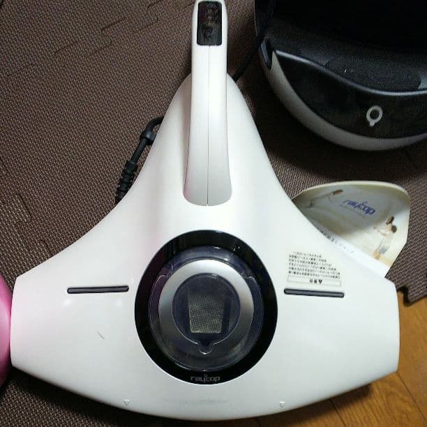 美品！レイコップRS300スタンドなしです。