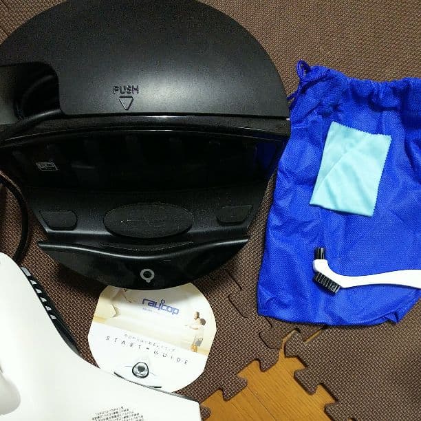 美品！レイコップRS300スタンドなしです。