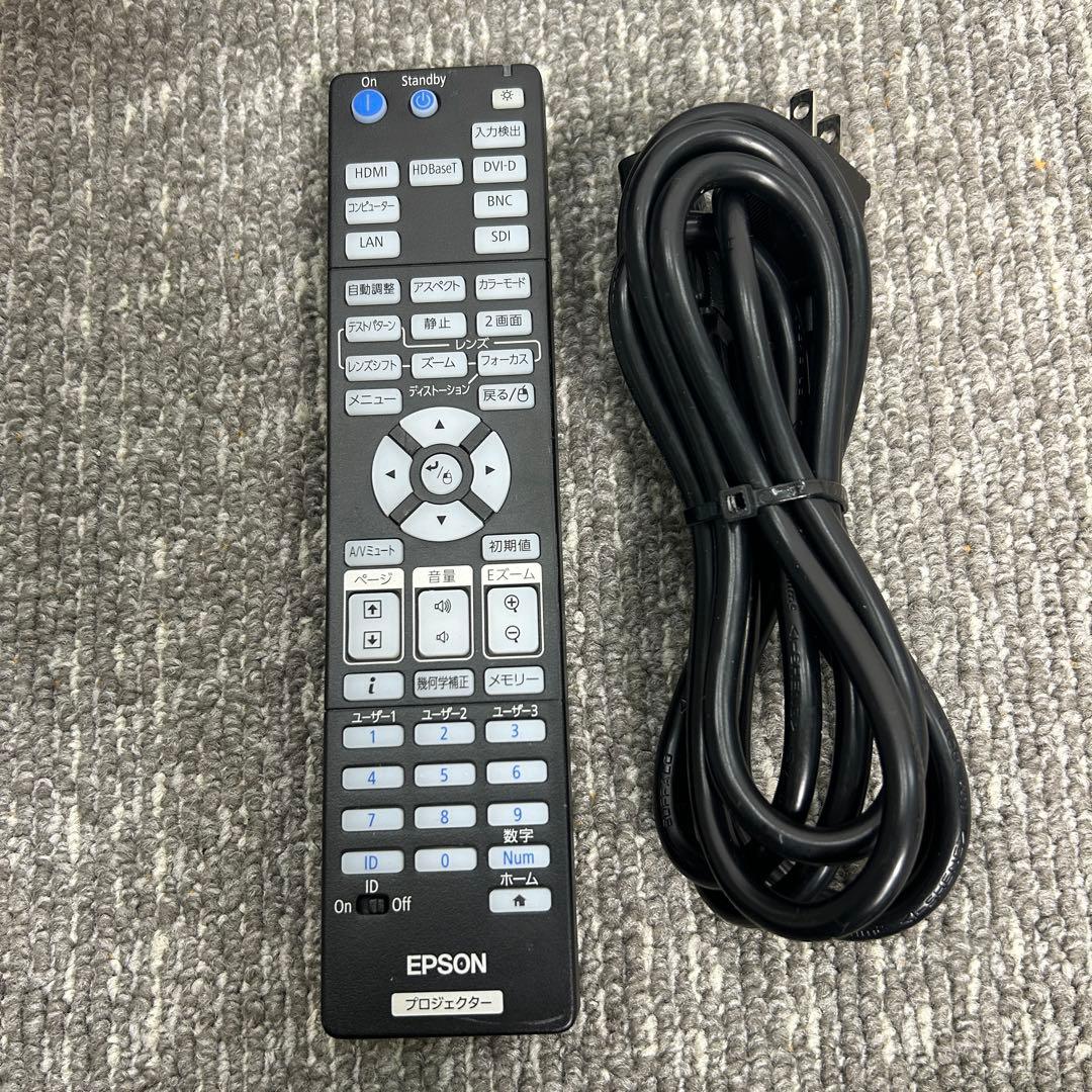 EPSON プロジェクター EB-L1070U ランプ照射時間14638h
