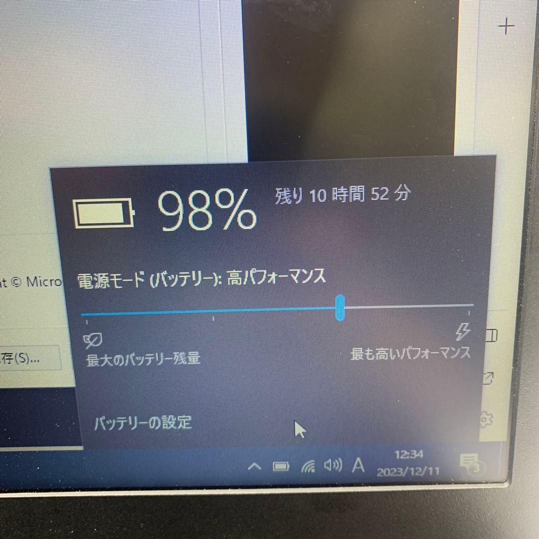 Dell Latitude 5580 | 第7世代Core i3 | 128GB