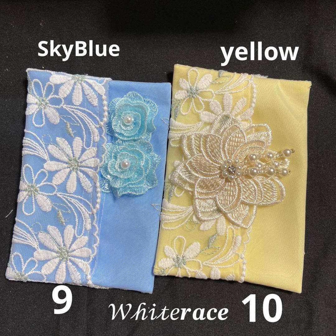 ⑪なる様ポケットティッシュケース