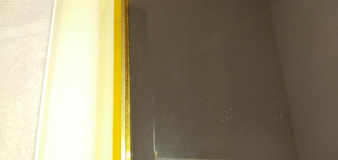 国際風水氣学協会☆パワー八卦鏡