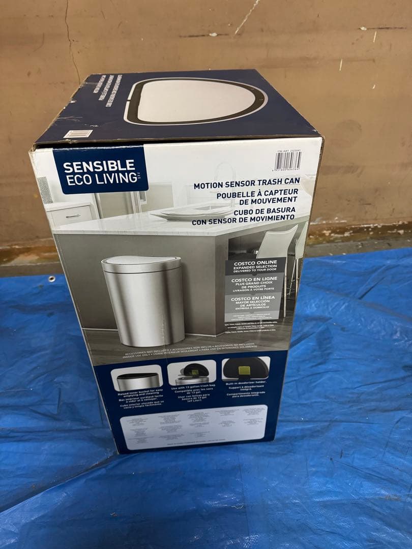 Sensible Eco Living センサーゴミ箱 47L 新品未開封