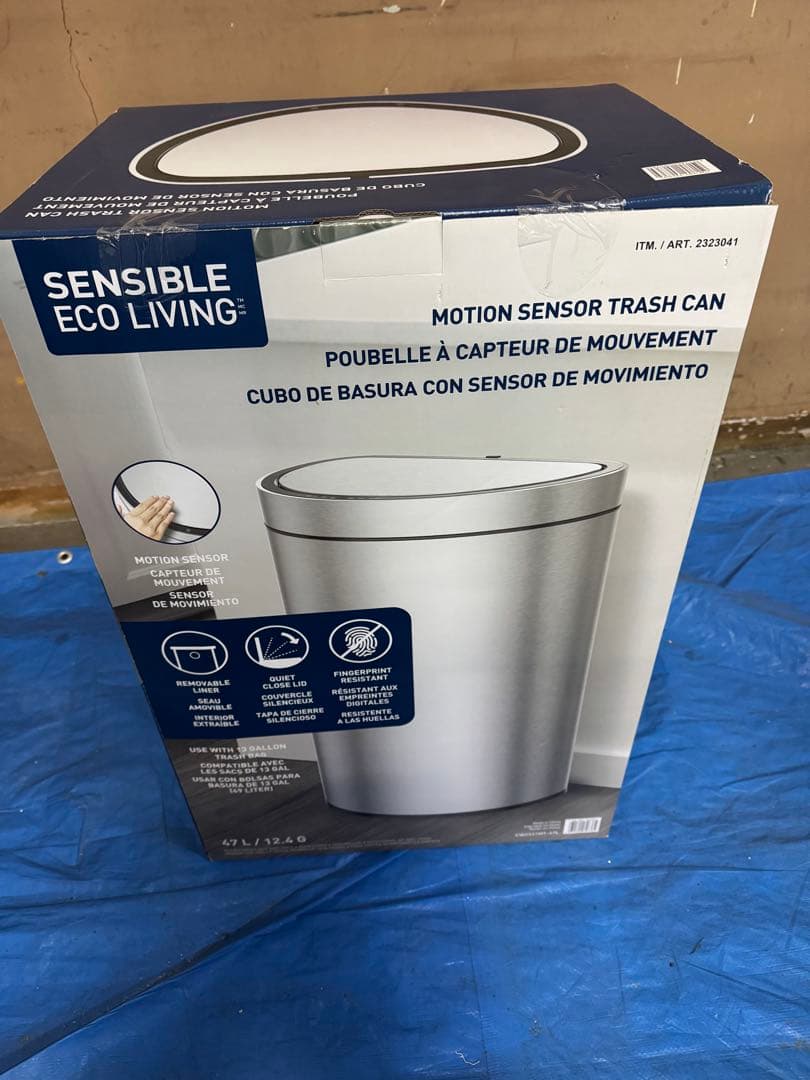Sensible Eco Living センサーゴミ箱 47L 新品未開封