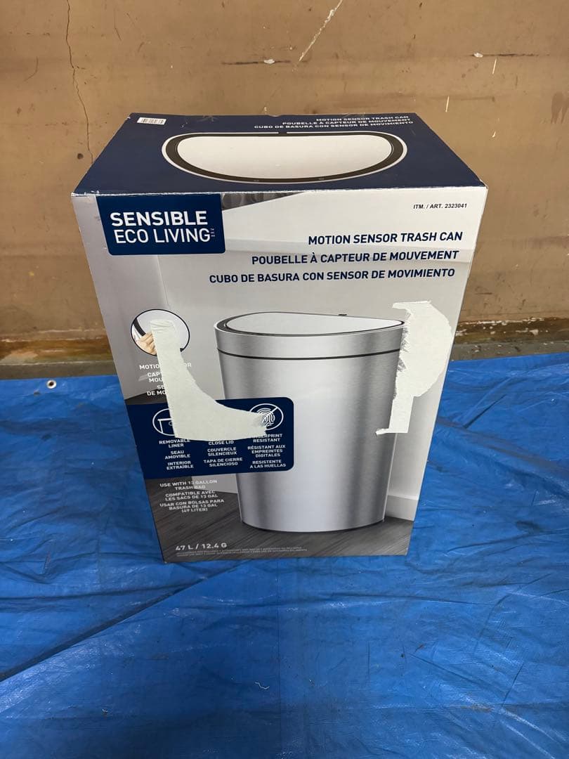 Sensible Eco Living センサーゴミ箱 47L 新品未開封