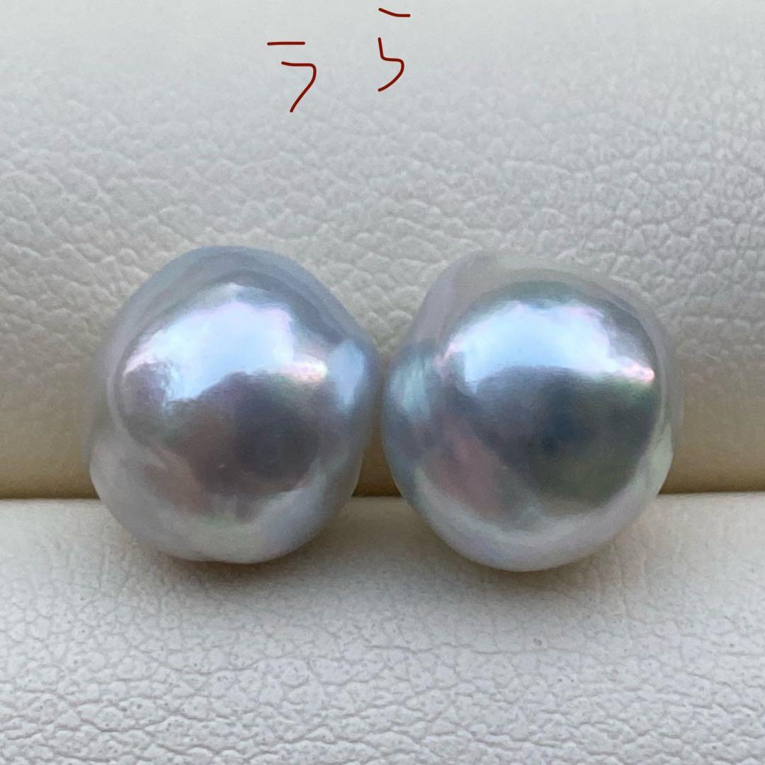 まとめ専用本真珠　あこや真珠ネックレストップ　8.9mm無調色ブルーPT779