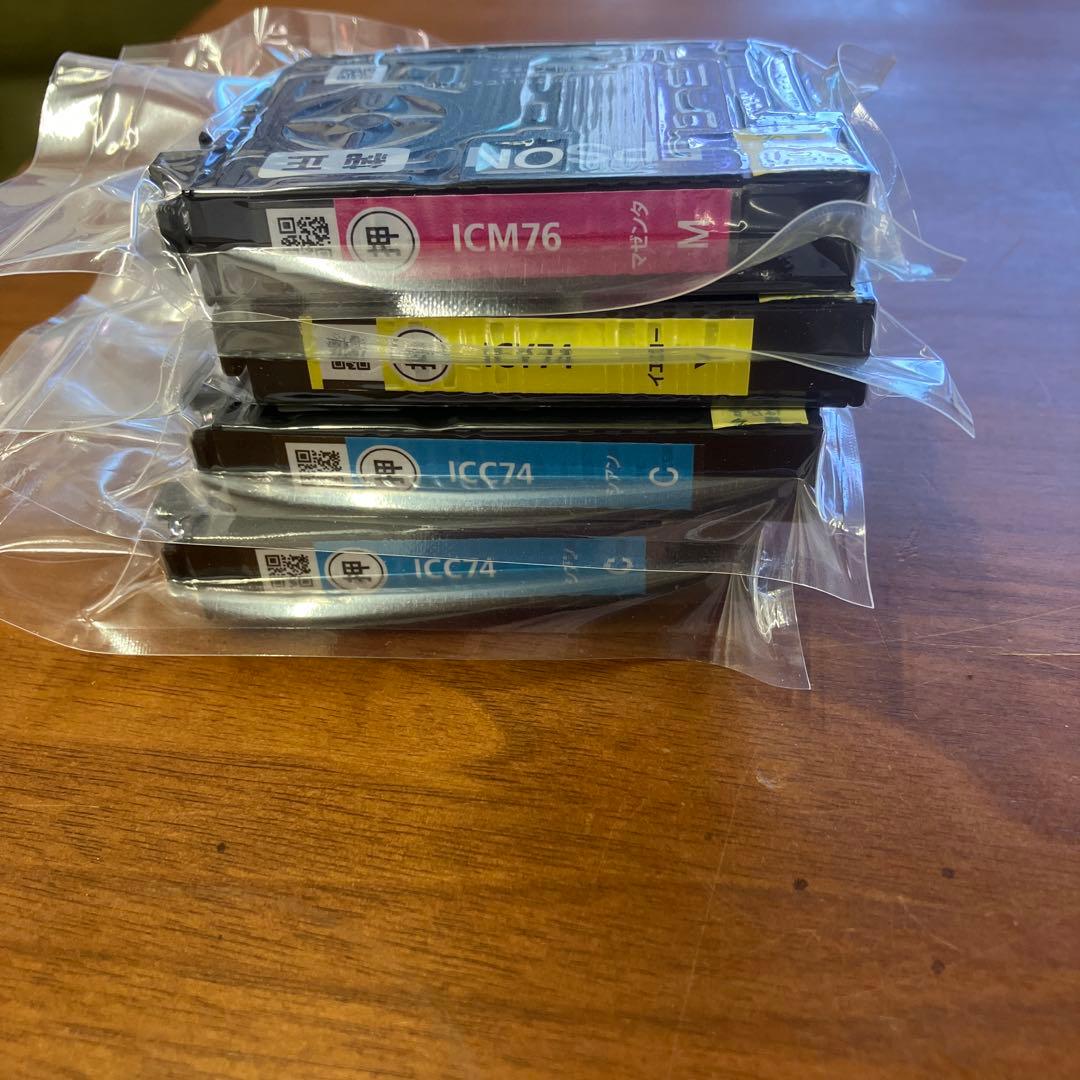 EPSON IC4CL76 インクカートリッジ 4色パック