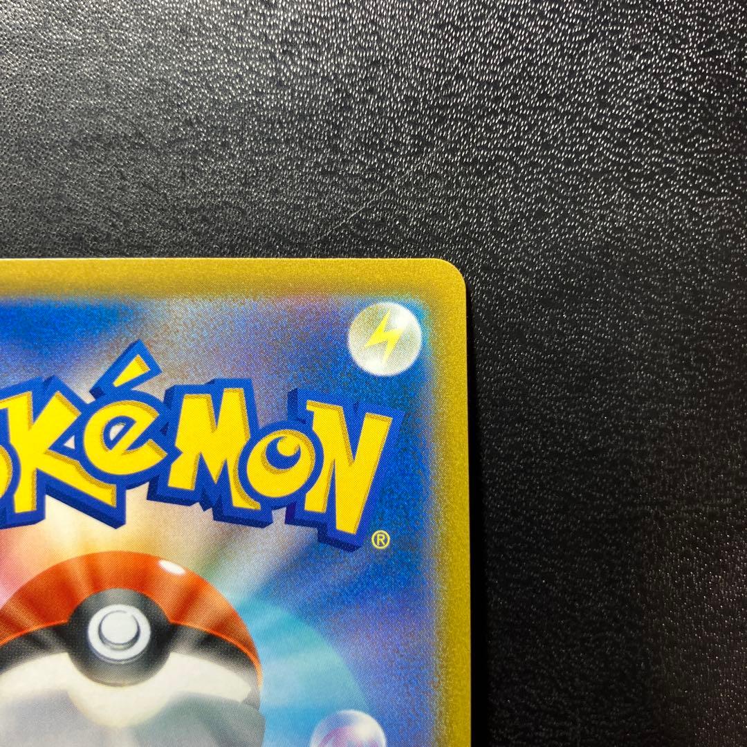 カイリキーV SA SR タイムゲイザー ポケモンカード 073/067