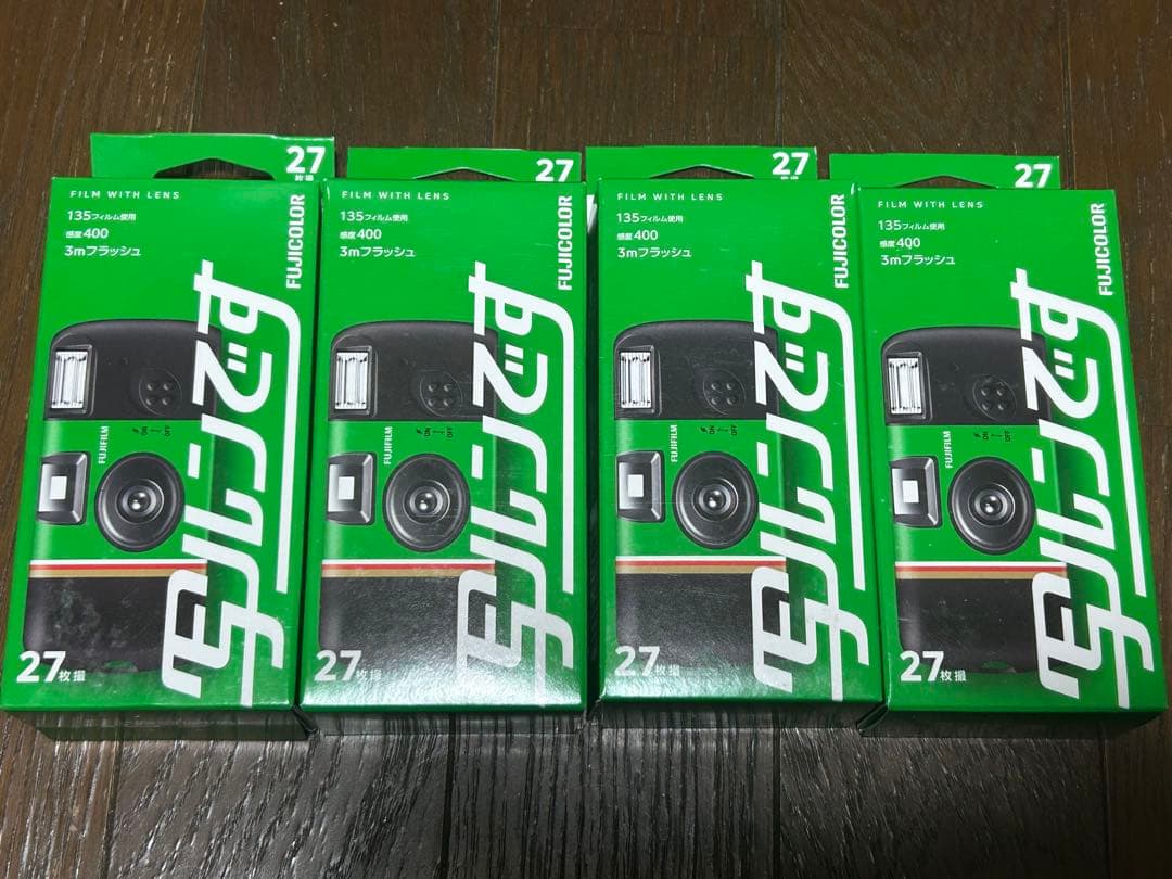 【新品未開封】フジカラー 写ルンです シンプルエースSP 27枚撮 4個セット