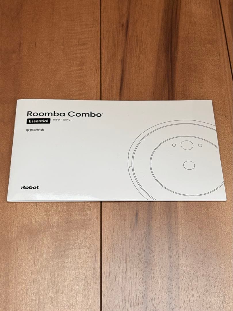アイロボット iRobot ロボット掃除機 床拭き ルンバ コンボ