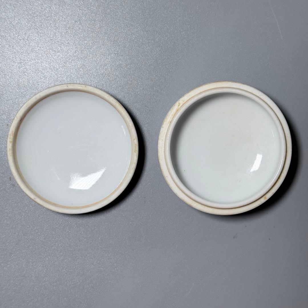 人間国宝　十三代　酒井田柿右衛門　染錦龍地文香合　箱　台座付