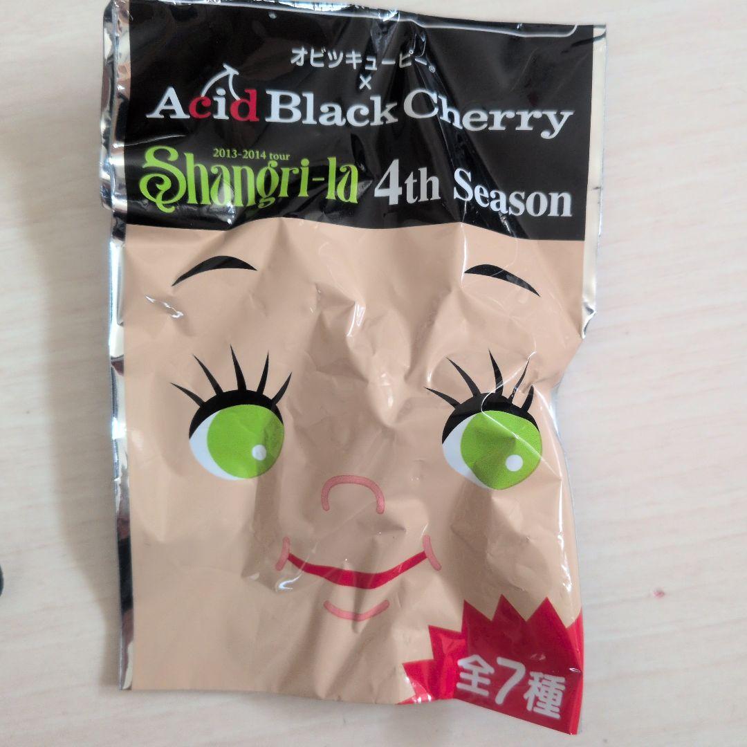 acid black cherryオビツキューピー　関東7種セット
