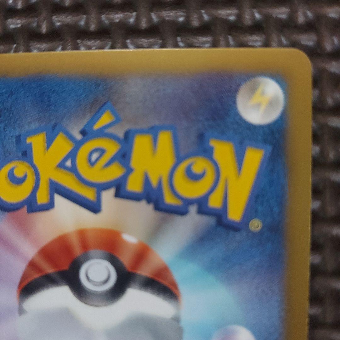 良品　ギラティナ プラズマ団バトルギフトセット PBG 002/016