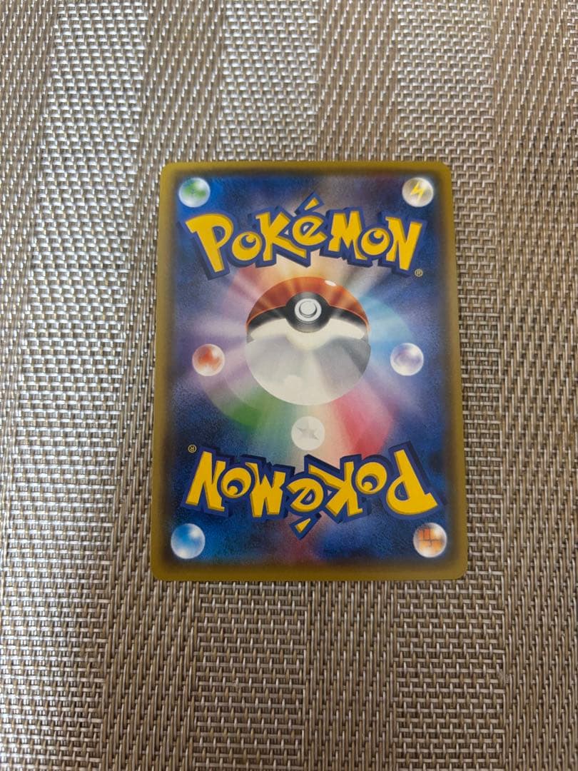 ポンチョを着たイーブイ（ブラッキー） PROMO SM-Pプロモカード 141…