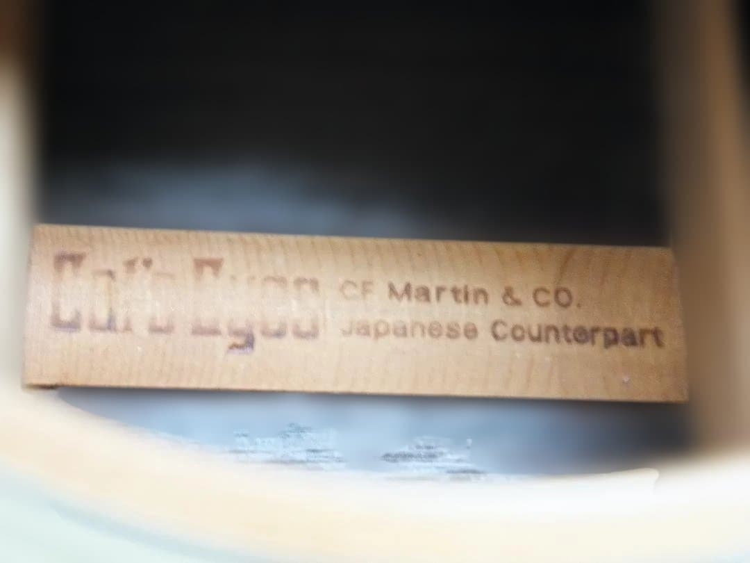 Cat's Eyes CE-1000S 1977年製 初期型、グローバーペグ仕様