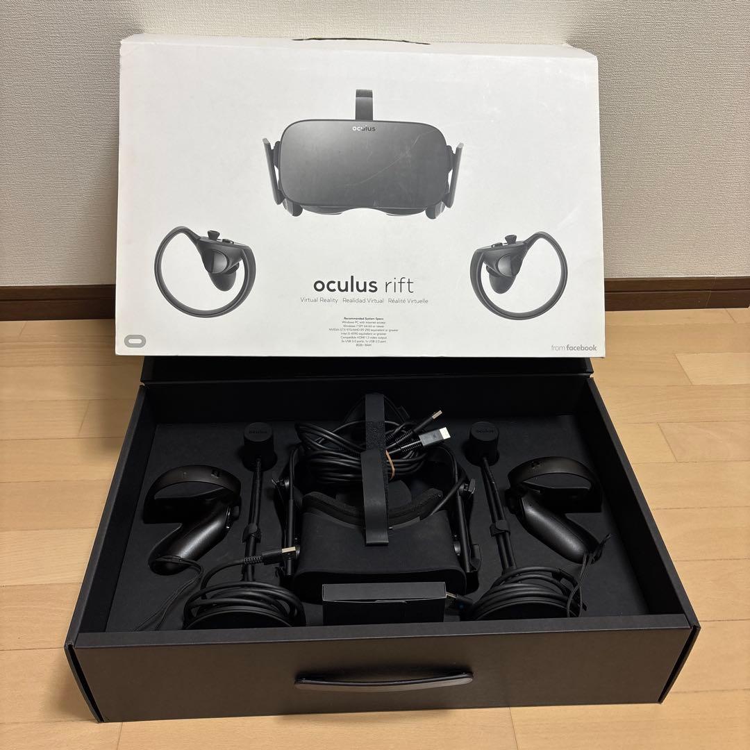  Rift CV1 セット