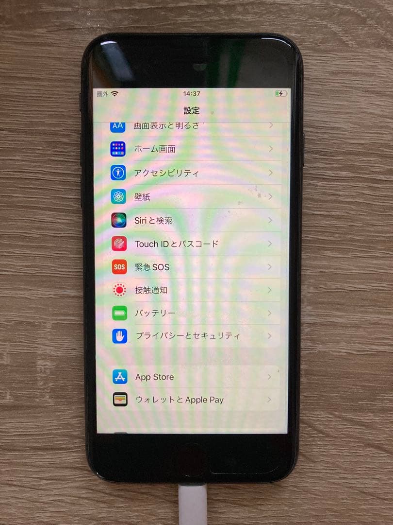 使えるiPhone 8とiPhone6か7だと思うジャンク品のセット