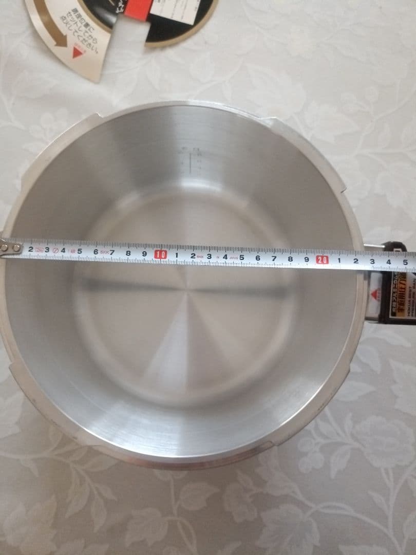 未使用品　北陸アルミニウム　圧力鍋4.5L