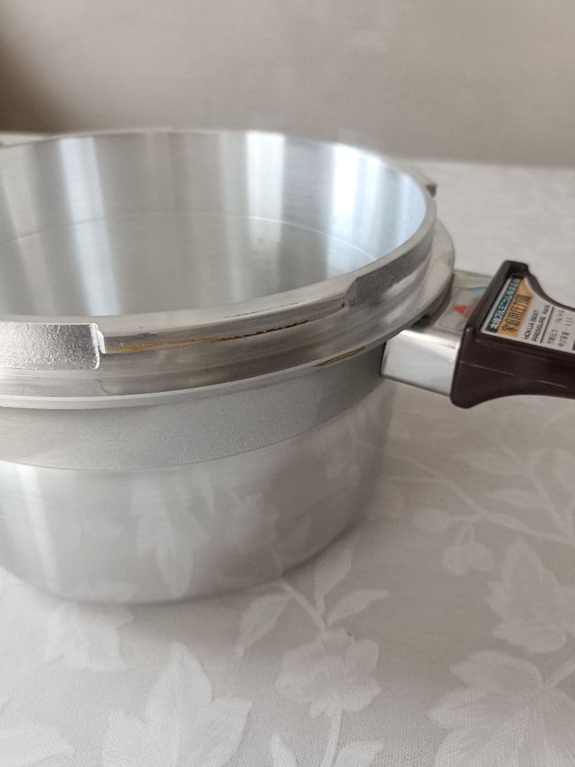 未使用品　北陸アルミニウム　圧力鍋4.5L