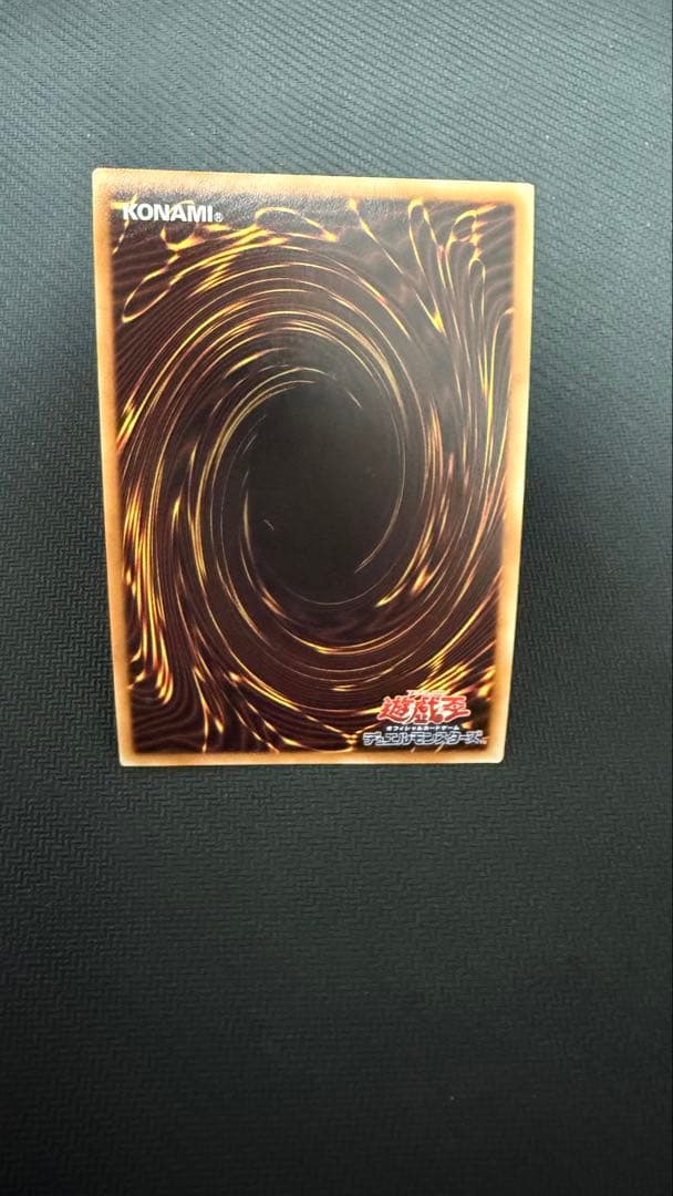 遊戯王　シンクロ・フェローズ　プリズマティックシークレット　おまけ付き