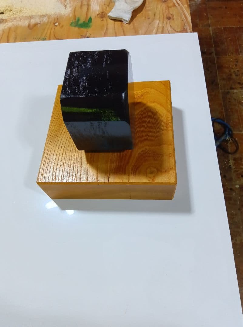 レジンブロック