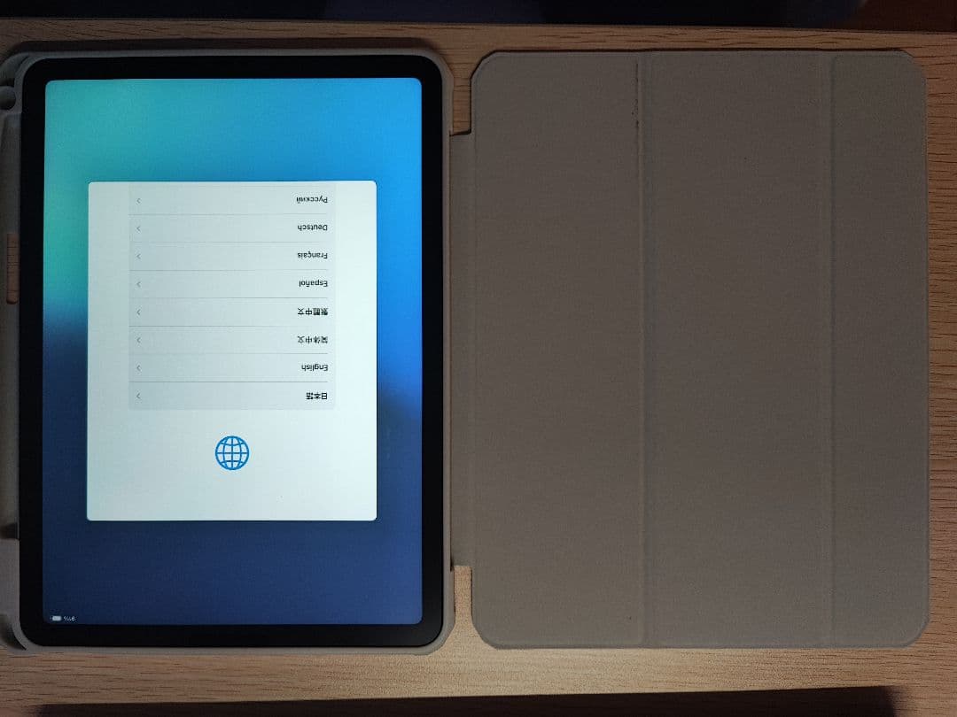 iPad Air 第5世代 256GB 10.9インチ スターライト 本体