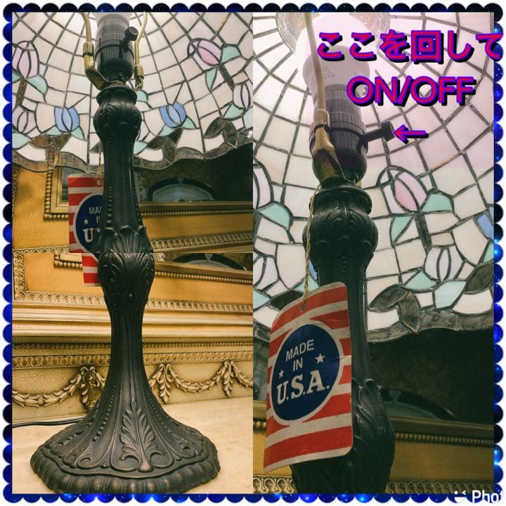 ティファニー社公認　アメリカ製　チューリップ　薔薇 ステンドランプ　展示品未使用