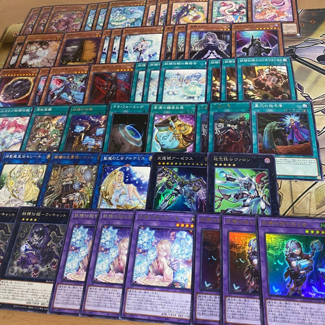 妖精伝姫 デッキ 本格構築済みデッキ 遊戯王 パーツ 妖精伝姫を語る者 マチリル