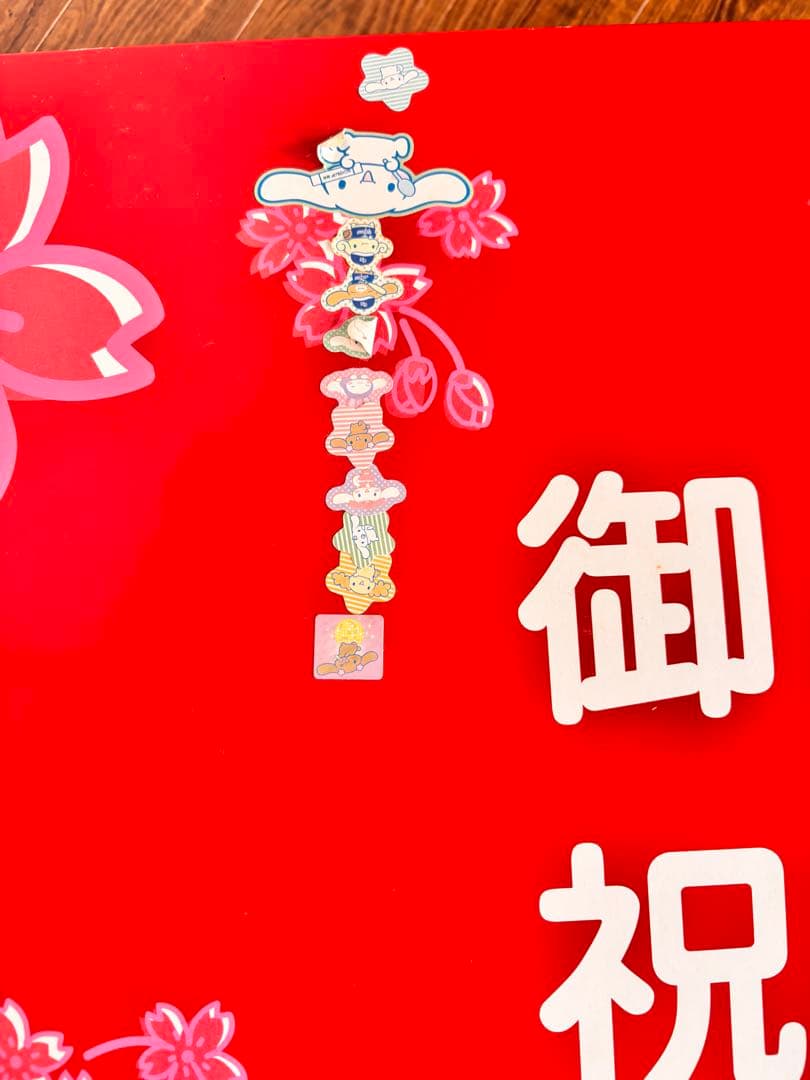 花柄着物セット　七五三